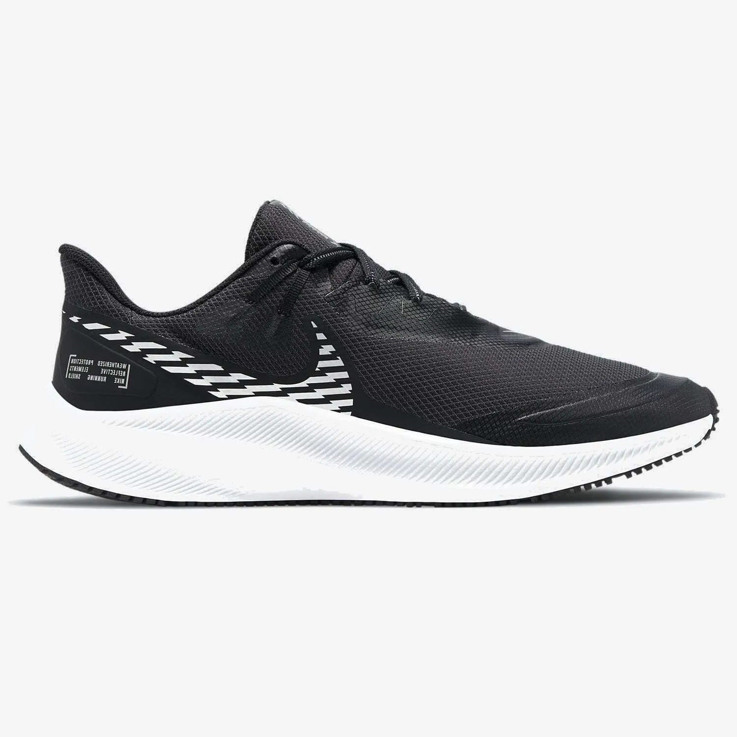 NIKE Men's Modern